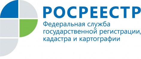 Регпалата москва официальный сайт