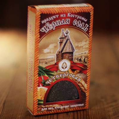 Черная соль пищевая Кострома фото, цена, продажа, купить