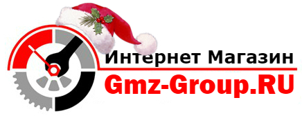 Интернет Магазин Gmz-Group.RU