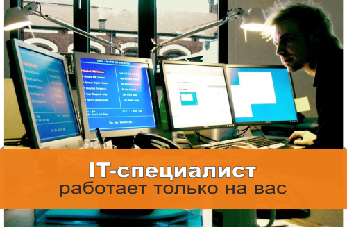 услуги программиста tsv Севастополь фото, цена, продажа, купить