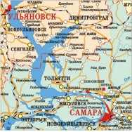 Карта на стену Поволжье - ПФО административная г. Самара фото, цена