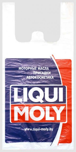 пакеты майка с логотипом Минск фото, цена, продажа, купить