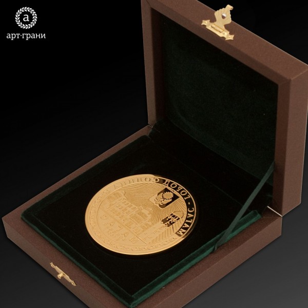 Медаль наградная 2800 руб. Партия Медаль является Златоуст фото, цена, продажа, купить