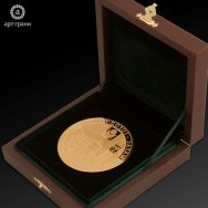 Медаль наградная 2800 руб. Партия Медаль является Златоуст фото, цена
