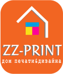 Студия широкоформатной и интерьерной печати zz-print.ru