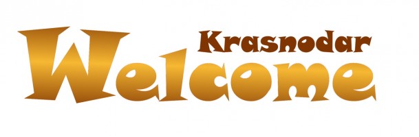 Event-агентство Welcome Krasnodar