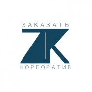 новый логотип Краснодар фото, цена