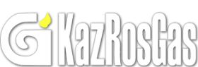 "КАЗРОСГАЗ"