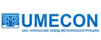 "УРАЛЬСКИЙ ЗАВОД МЕТАЛЛОКОНСТРУКЦИЙ"