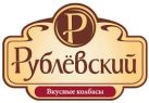 Рублевский мясокомбинат адрес в москве