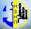 "НОВОШАХТИНСКИЙ ЗАВОД НЕФТЕПРОДУКТОВ" "НЗНП"