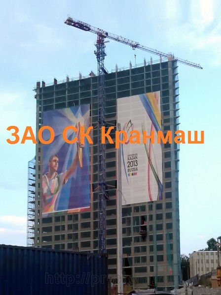 YONGMAO STT200 Moscow цена, купить, фото