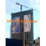 YONGMAO STT200 Moscow фото, цена