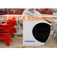 Кабина YONGMAO Moscow фото, цена