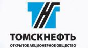 "ТОМСКНЕФТЬ ВНК"