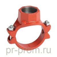 Отводы VICTAULIC Russia Mechanical-T типы 920 и 92  фото, цена, продажа, купить