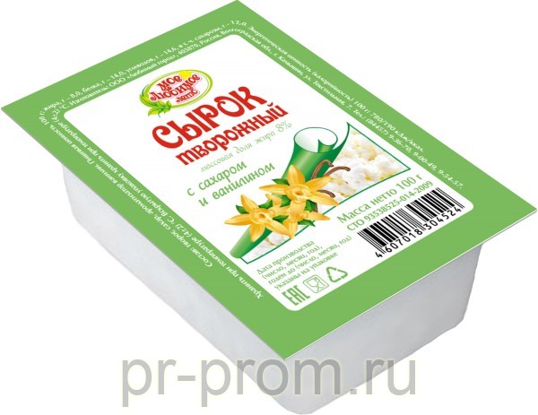 Сырок творожный с ванилином, 100г,мульт(СГ 21 сут) Камышин цена, купить, фото