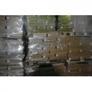 склад  фото, цена