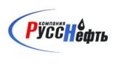 "РУССНЕФТЬ"