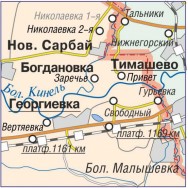 Настенная карта Самарской области 100х110 см г. Самара фото, цена