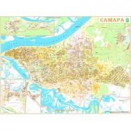 Карта Самара настенная с улицами и домами г. Самара фото, цена