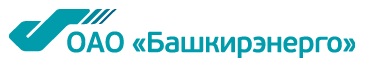 Ооо башкирэнерго. Башкирэнерго. Башкирэнерго эмблема. ООО Башкирэнерго логотип.