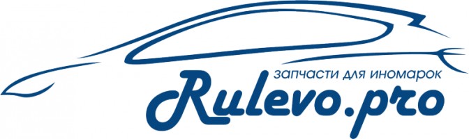 Rulevo.pro автозапчасти в Курске
