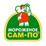 "САМ-ПО", ФАБРИКА МОРОЖЕНОГО