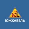 "ЗАВОД "ЮЖКАБЕЛЬ"